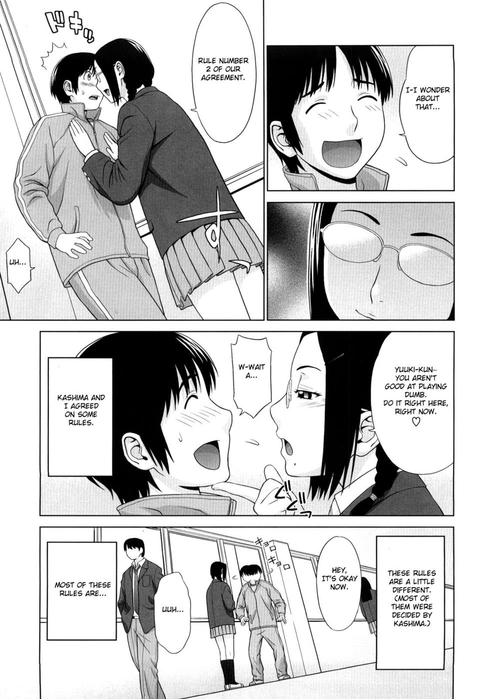 Hentai Manga Comic-Our Little Secret-Read-3